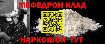 гидропоника Кинель