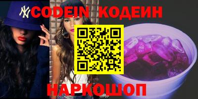 ГАЛЛЮЦИНОГЕННЫЕ ГРИБЫ Кимры