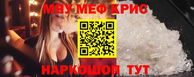 ГАЛЛЮЦИНОГЕННЫЕ ГРИБЫ Кимры
