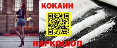 ПСИЛОЦИБИНОВЫЕ ГРИБЫ Кингисепп
