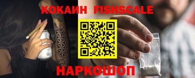 гидропоника Кинель