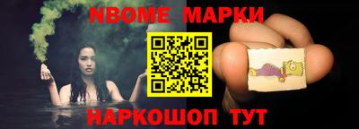 ПСИЛОЦИБИНОВЫЕ ГРИБЫ Кингисепп
