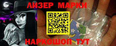 ГАЛЛЮЦИНОГЕННЫЕ ГРИБЫ Кимры