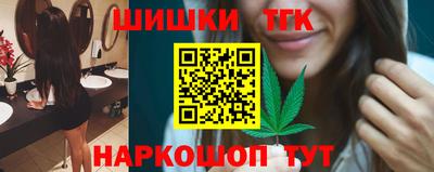 ГАЛЛЮЦИНОГЕННЫЕ ГРИБЫ Кимры