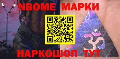 ГАЛЛЮЦИНОГЕННЫЕ ГРИБЫ Кимры