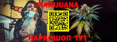 гидропоника Кинель