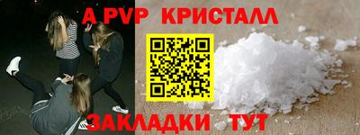 ГАЛЛЮЦИНОГЕННЫЕ ГРИБЫ Кимры