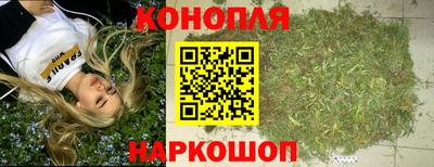 ГАЛЛЮЦИНОГЕННЫЕ ГРИБЫ Кимры