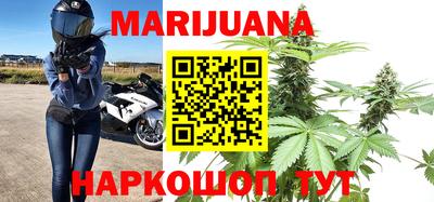 ПСИЛОЦИБИНОВЫЕ ГРИБЫ Кингисепп