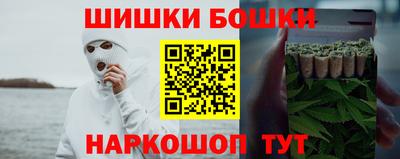 гидропоника Кинель