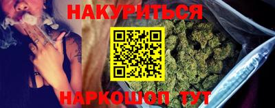 ГАЛЛЮЦИНОГЕННЫЕ ГРИБЫ Кимры