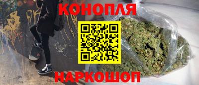 ПСИЛОЦИБИНОВЫЕ ГРИБЫ Кингисепп