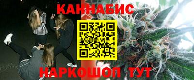 гидропоника Кинель