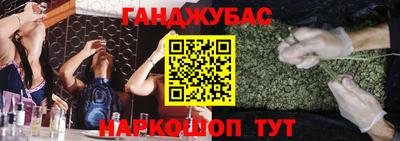ПСИЛОЦИБИНОВЫЕ ГРИБЫ Кингисепп