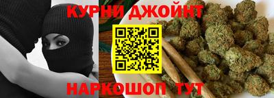 ГАЛЛЮЦИНОГЕННЫЕ ГРИБЫ Кимры