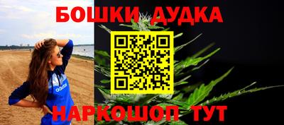 ПСИЛОЦИБИНОВЫЕ ГРИБЫ Кингисепп