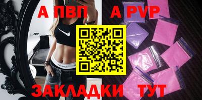гидропоника Кинель