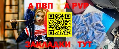 ПСИЛОЦИБИНОВЫЕ ГРИБЫ Кингисепп