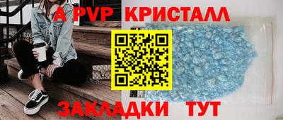 ГАЛЛЮЦИНОГЕННЫЕ ГРИБЫ Кимры