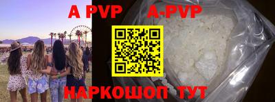 ГАЛЛЮЦИНОГЕННЫЕ ГРИБЫ Кимры