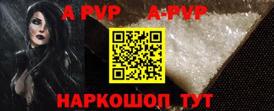 ПСИЛОЦИБИНОВЫЕ ГРИБЫ Кингисепп