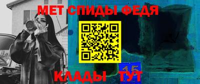 ГАЛЛЮЦИНОГЕННЫЕ ГРИБЫ Кимры