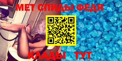 ГАЛЛЮЦИНОГЕННЫЕ ГРИБЫ Кимры