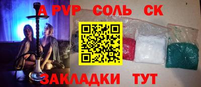 ГАЛЛЮЦИНОГЕННЫЕ ГРИБЫ Кимры