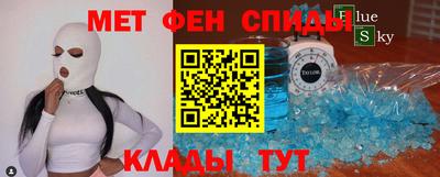 гидропоника Кинель
