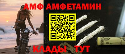 гидропоника Кинель