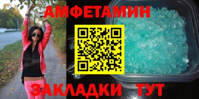 ГАЛЛЮЦИНОГЕННЫЕ ГРИБЫ Кимры