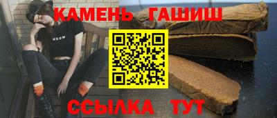 ГАЛЛЮЦИНОГЕННЫЕ ГРИБЫ Кимры