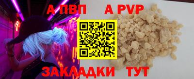 гидропоника Кинель