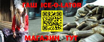 гидропоника Кинель