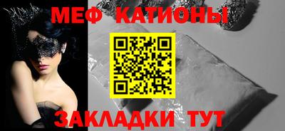 ПСИЛОЦИБИНОВЫЕ ГРИБЫ Кингисепп