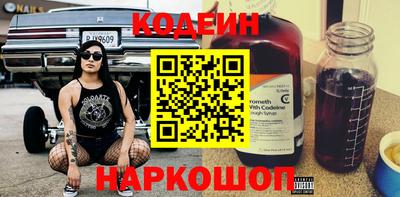 ГАЛЛЮЦИНОГЕННЫЕ ГРИБЫ Кимры