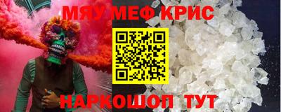 гидропоника Кинель
