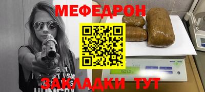 ПСИЛОЦИБИНОВЫЕ ГРИБЫ Кингисепп