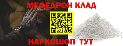 ГАЛЛЮЦИНОГЕННЫЕ ГРИБЫ Кимры